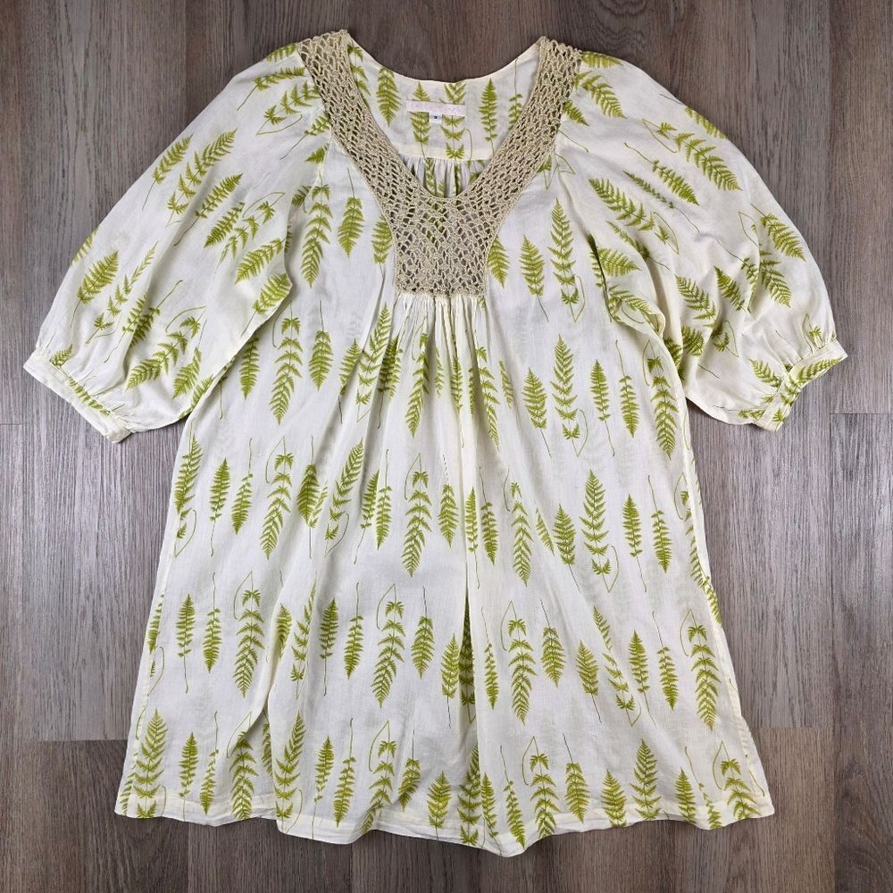 Erica Tanov 100% Cotton Dress/Coverup Size 12